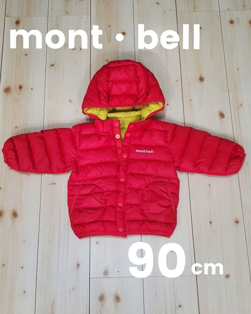 m93726442267_1.jpg?1771379115