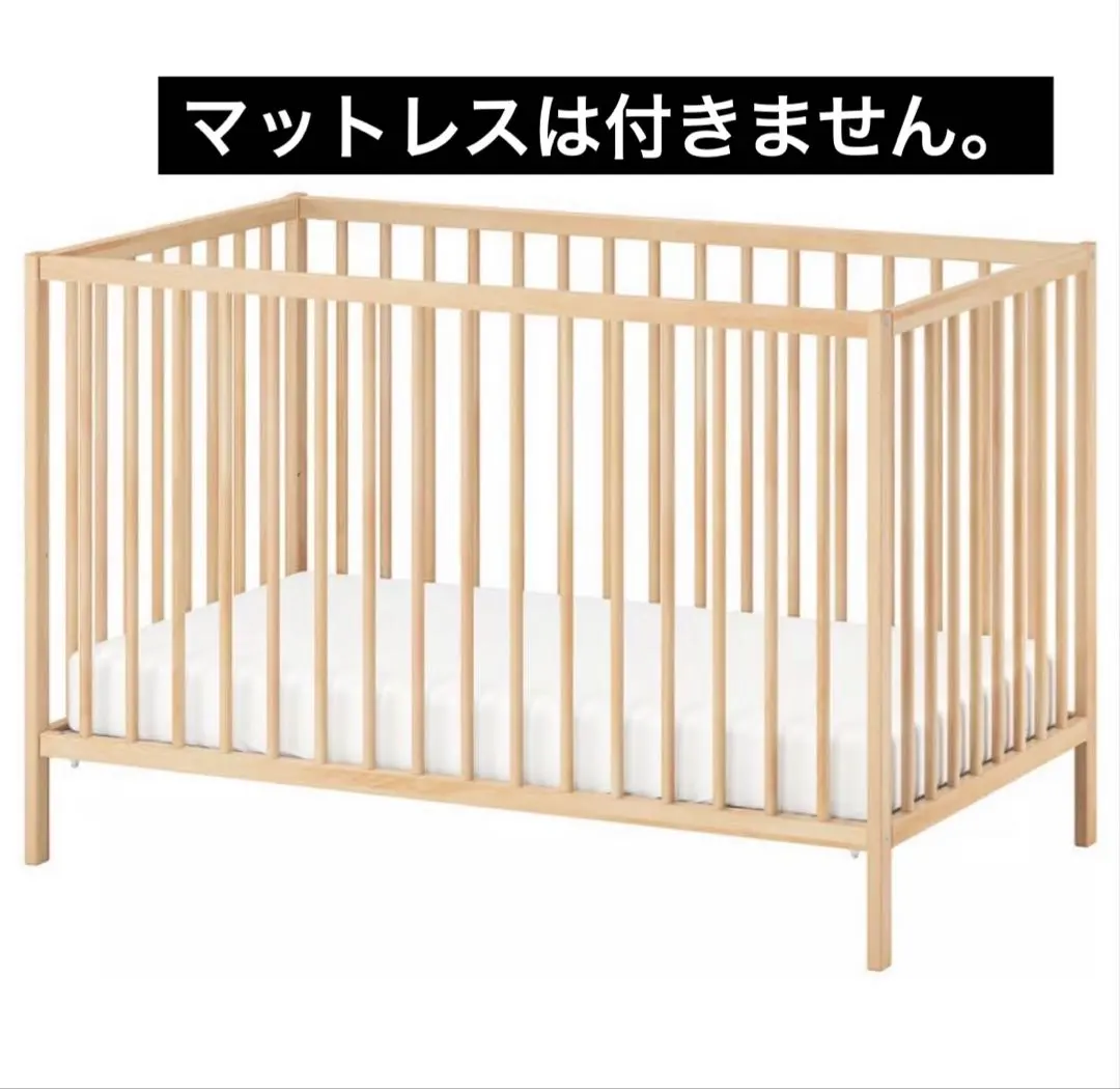 2026年最新】IKEA SNIGLARの人気アイテム - メルカリ