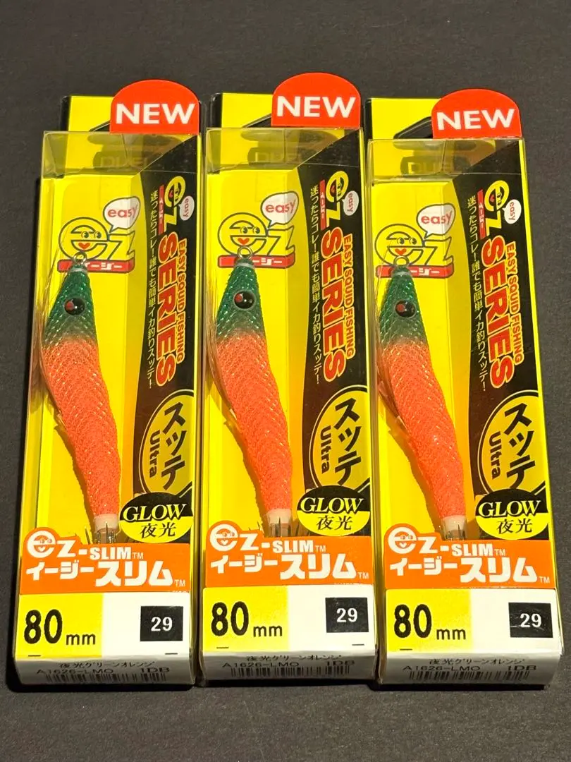 2026年最新】duel デュエル イージースリムの人気アイテム - メルカリ