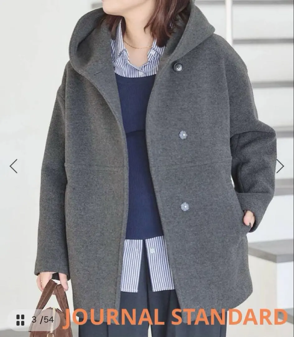 2026年最新】JOURNAL standard スーパー140モッサフードコートの人気