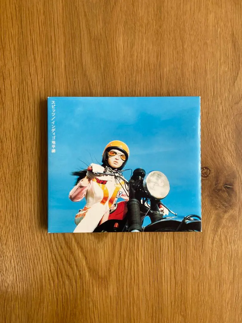 2026年最新】スピッツ インディゴ地平線 レコードの人気アイテム