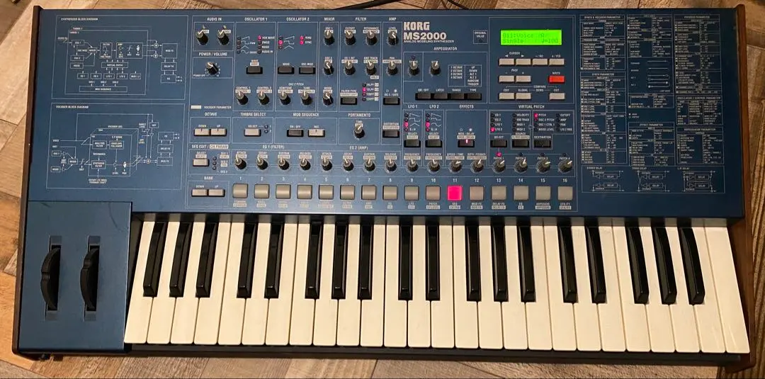 2026年最新】ms2000 korgの人気アイテム - メルカリ