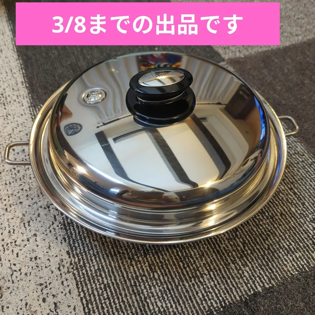 2026年最新】サラダマスターの人気アイテム - メルカリ