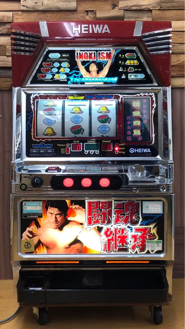 2026年最新】スロット 猪木の人気アイテム - メルカリ