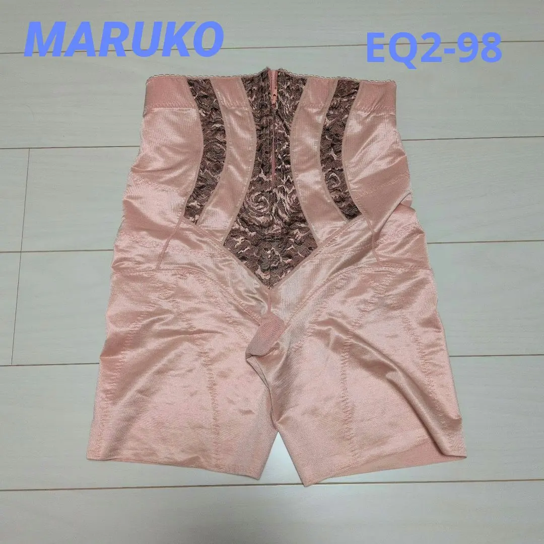 2026年最新】マルコ コールシャンジェの人気アイテム - メルカリ