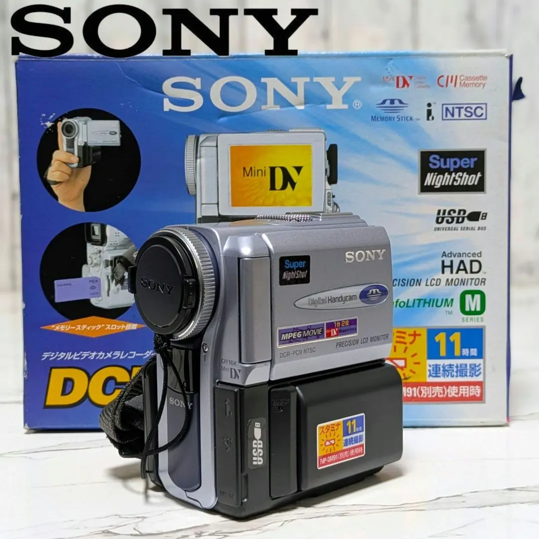 2026年最新】dcr-pc9の人気アイテム - メルカリ