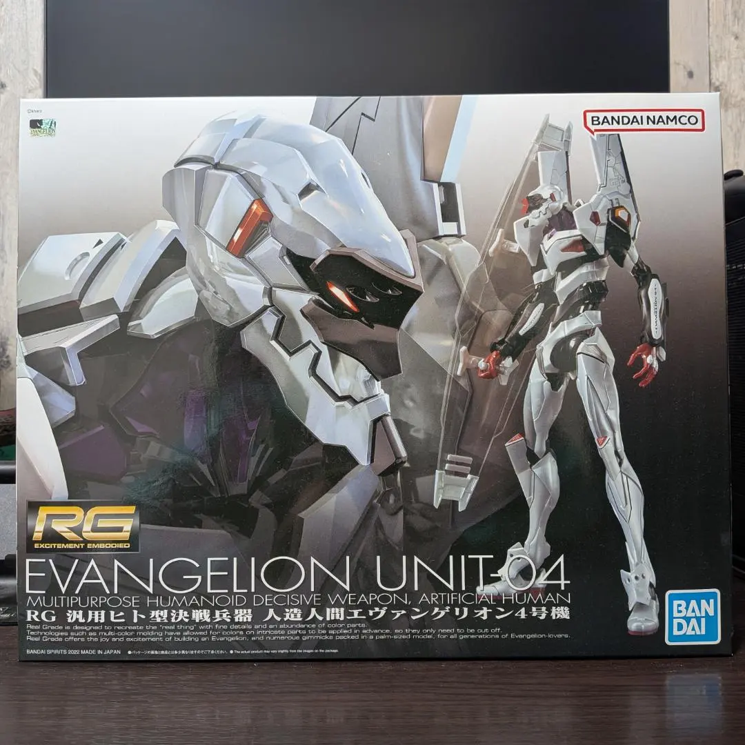 2026年最新】rg 汎用ヒト型決戦兵器 人造人間エヴァンゲリオン 初号機