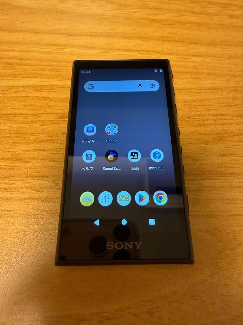 2026年最新】ウォークマン wm 101の人気アイテム - メルカリ