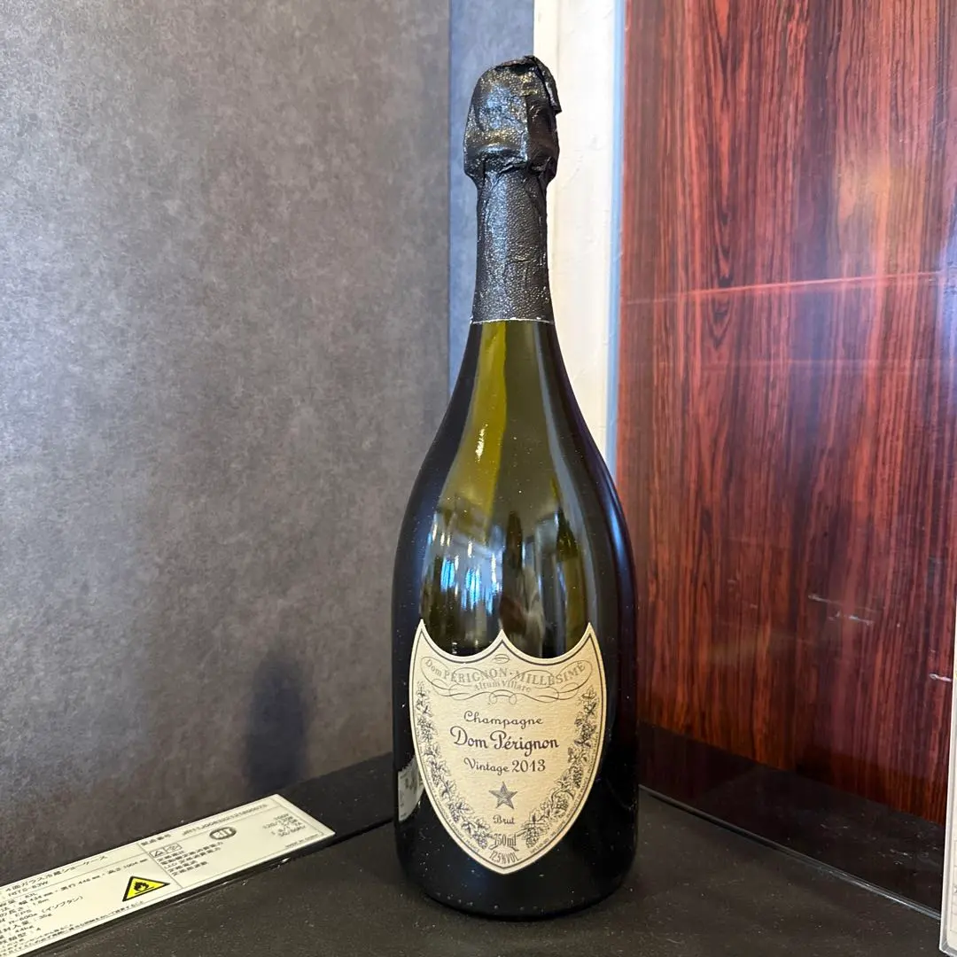 2026年最新】ドンペリ2013の人気アイテム - メルカリ