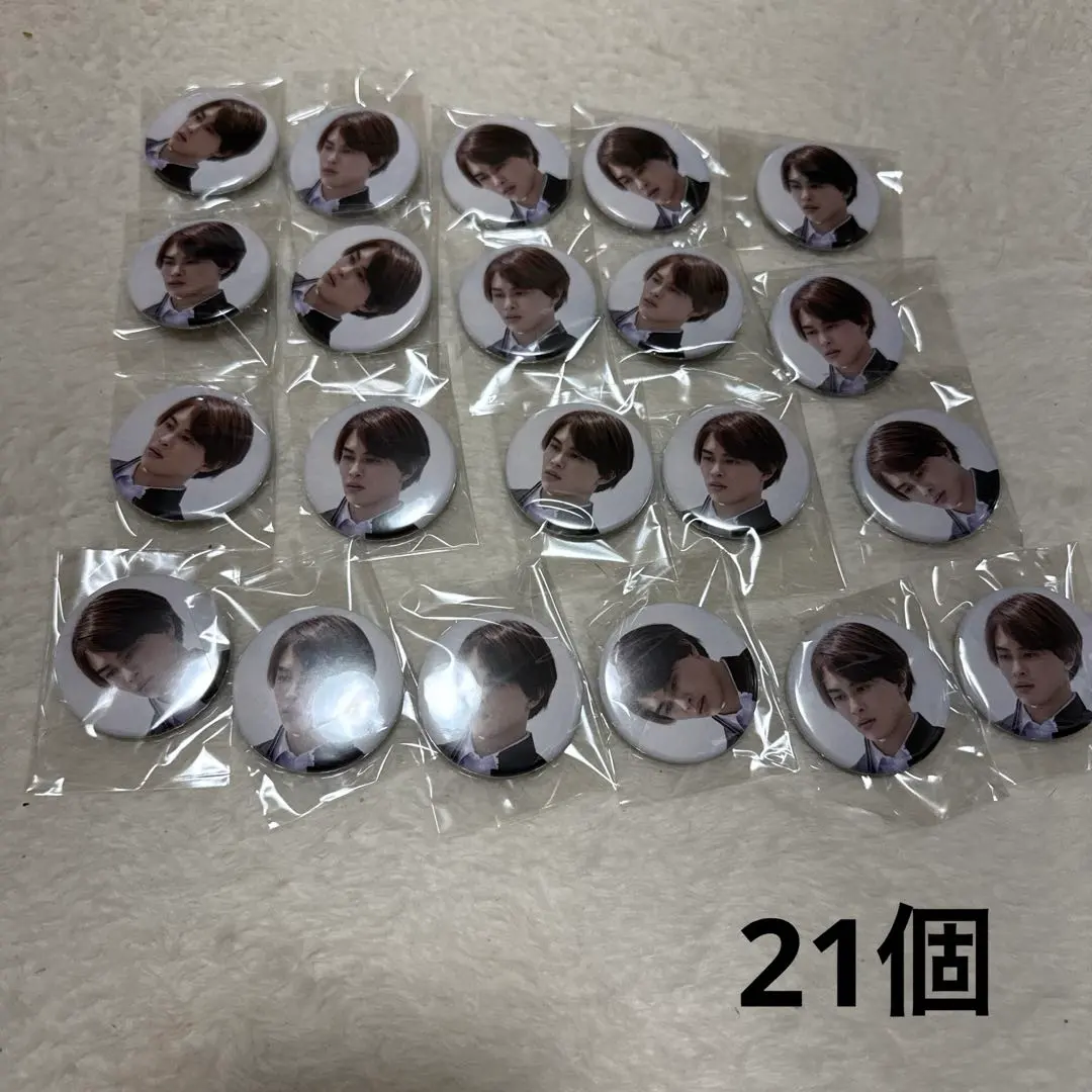 m98585615131_1.jpg?1772778193