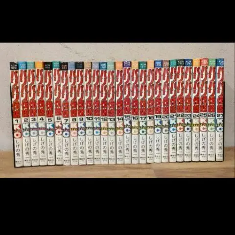 2026年最新】バリバリ伝説18巻の人気アイテム - メルカリ