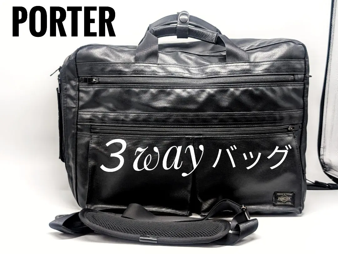 2026年最新】東急ハンズ×ポーターの人気アイテム - メルカリ