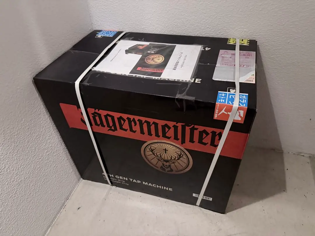 2026年最新】イエガー サーバの人気アイテム - メルカリ