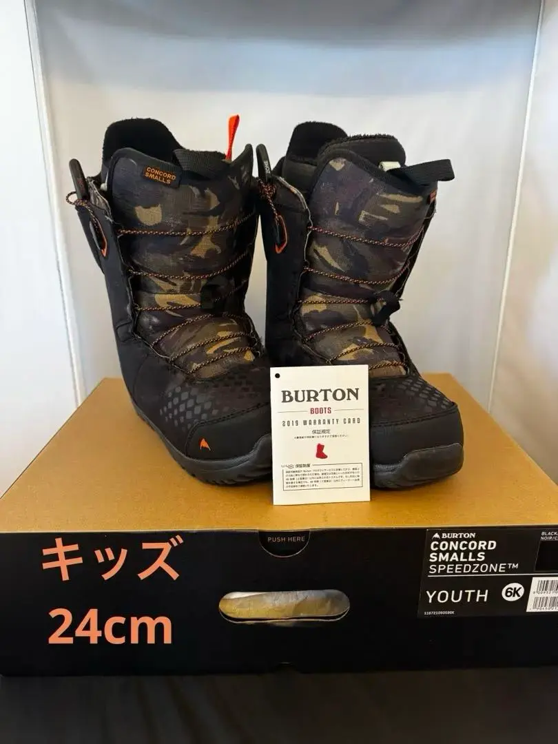 2026年最新】burton concordの人気アイテム - メルカリ