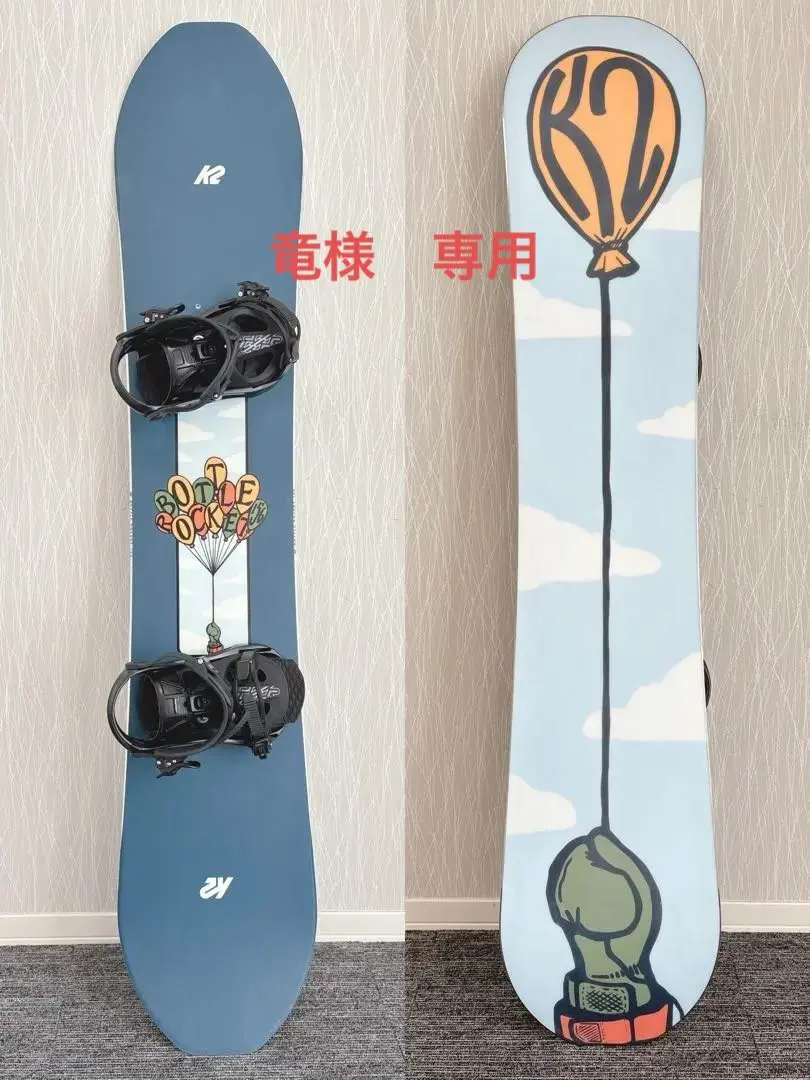 2026年最新】BOTTLE ROCKET K2の人気アイテム - メルカリ