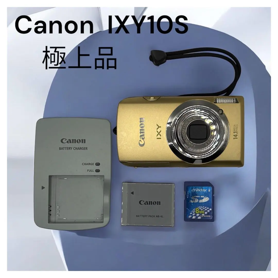2026年最新】Canon IXY 10s ジャンクの人気アイテム - メルカリ