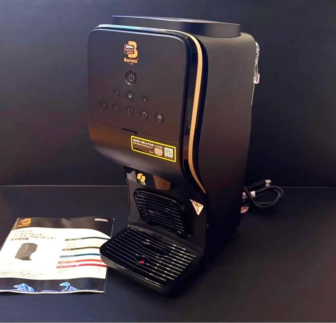 2026年最新】ネスカフェ バリスタ デュオ hpm9637-pb プレミアブラック