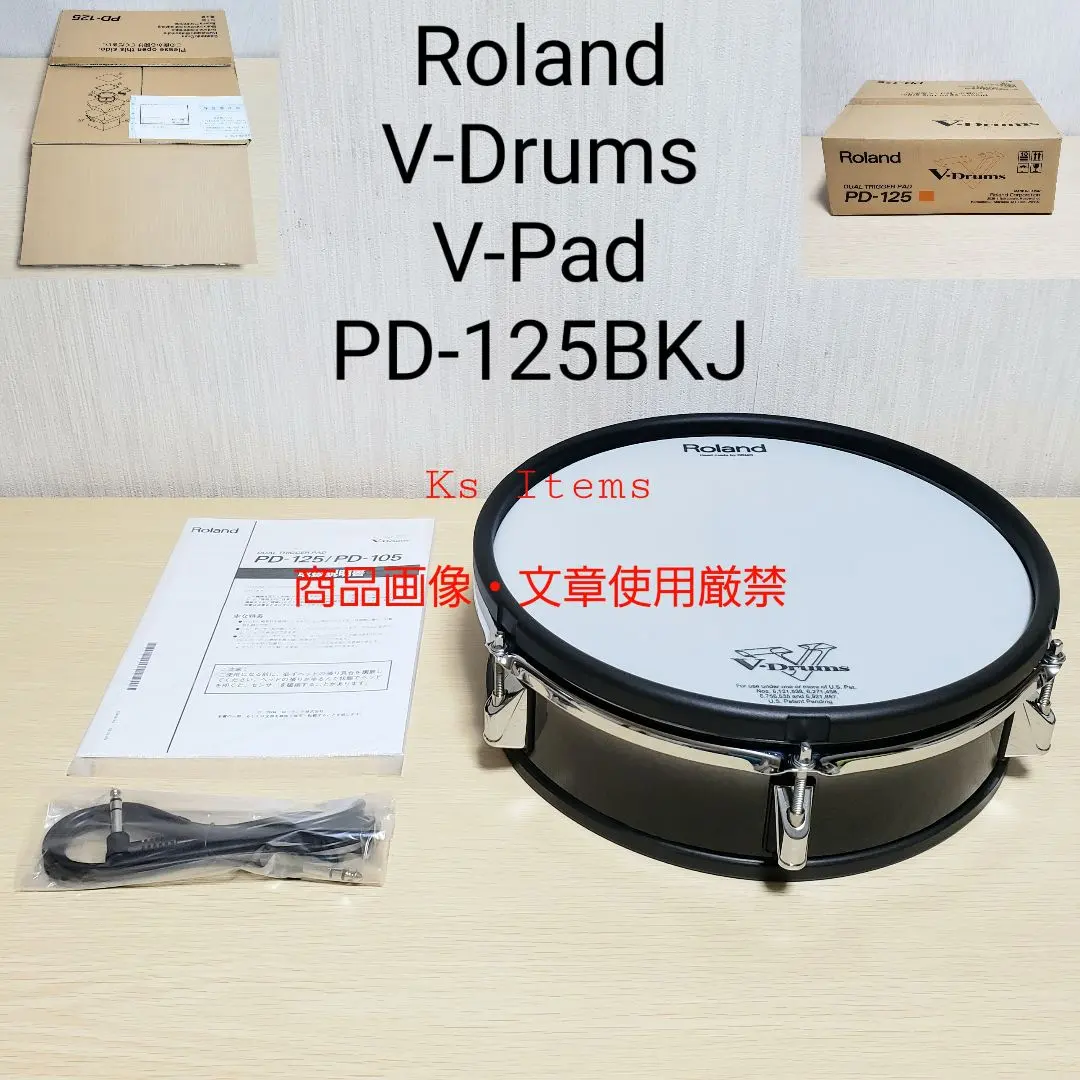 2026年最新】ROLAND PD-105の人気アイテム - メルカリ