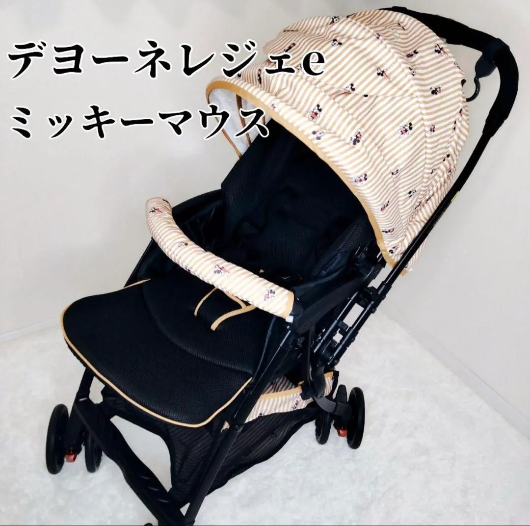 2026年最新】デヨーネの人気アイテム - メルカリ