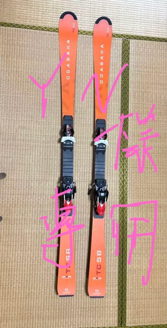 2026年最新】オガサカ TC sbの人気アイテム - メルカリ