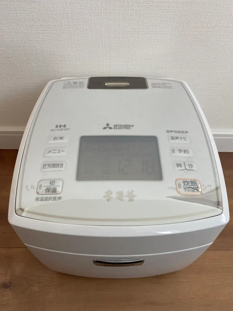 2026年最新】nj-vw107の人気アイテム - メルカリ