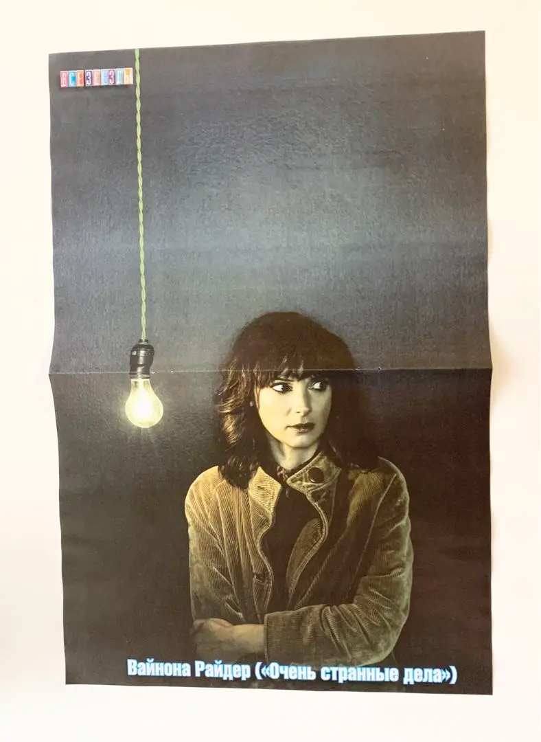 2026年最新】カートコバーン ポスターの人気アイテム - メルカリ