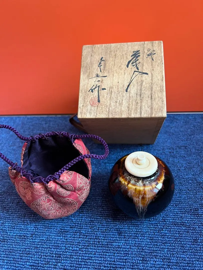 2026年最新】文琳茶入 桶谷 定一の人気アイテム - メルカリ