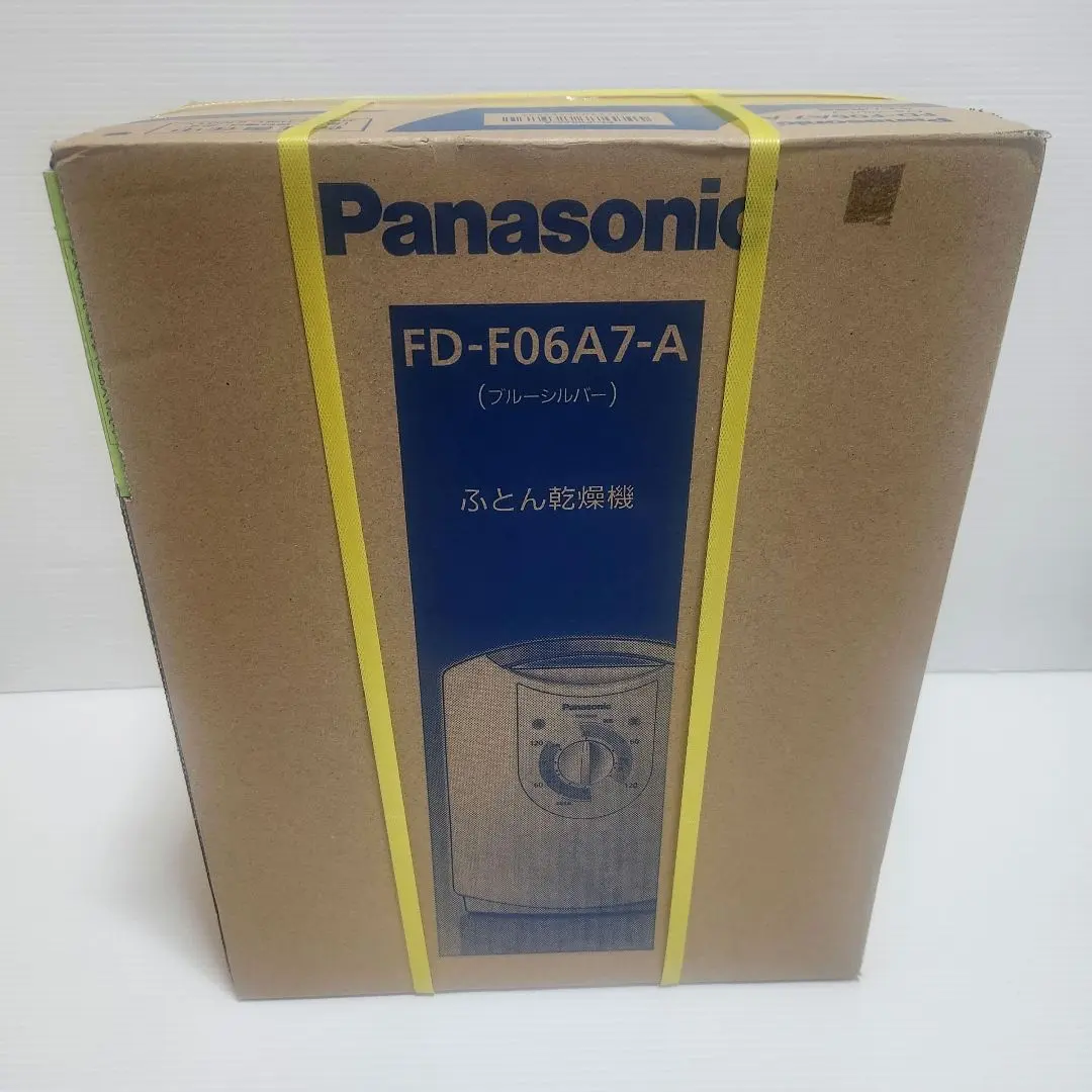 2026年最新】布団乾燥機 パナソニック fd-f06a7-aの人気アイテム