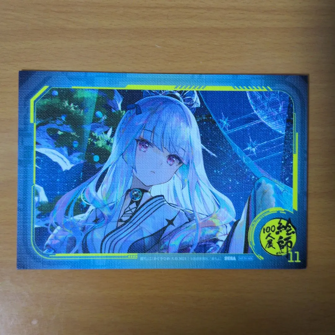 2026年最新】藤ちょこ 絵師100の人気アイテム - メルカリ