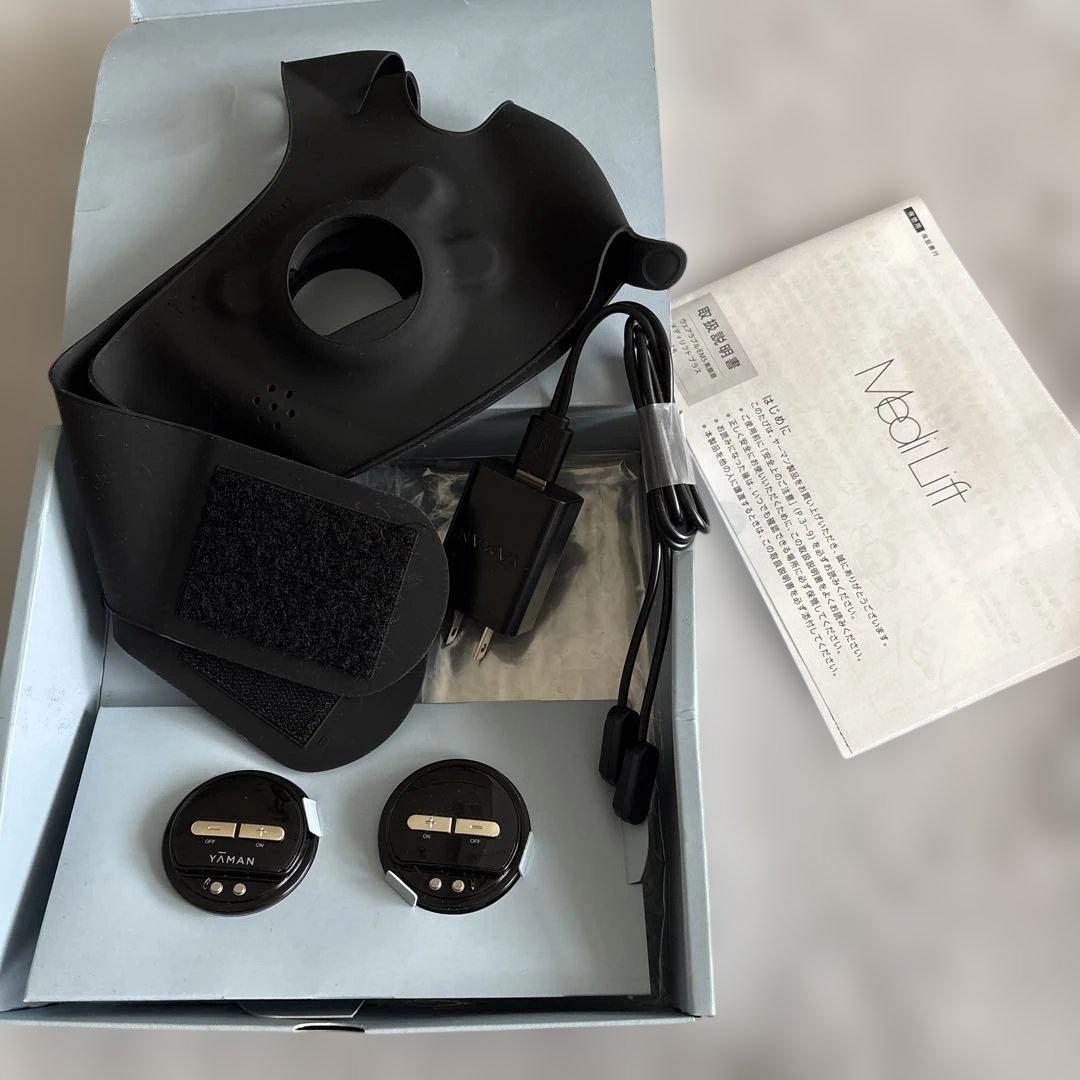 YA-MAN medilift プラス EPM-18 - メルカリ