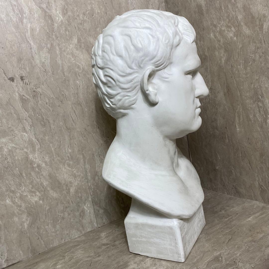 アグリッパ AGPIPPA 石膏像 胸像 デッサン 彫刻 アンティーク レトロ