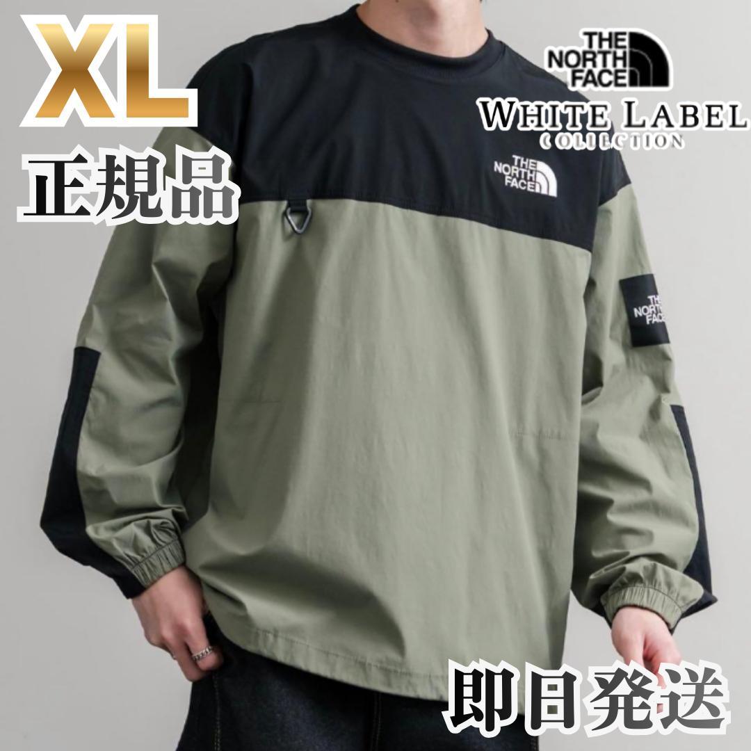 韓国限定 ノースフェイス アルバニークルーネックEX カーキ アウトドア