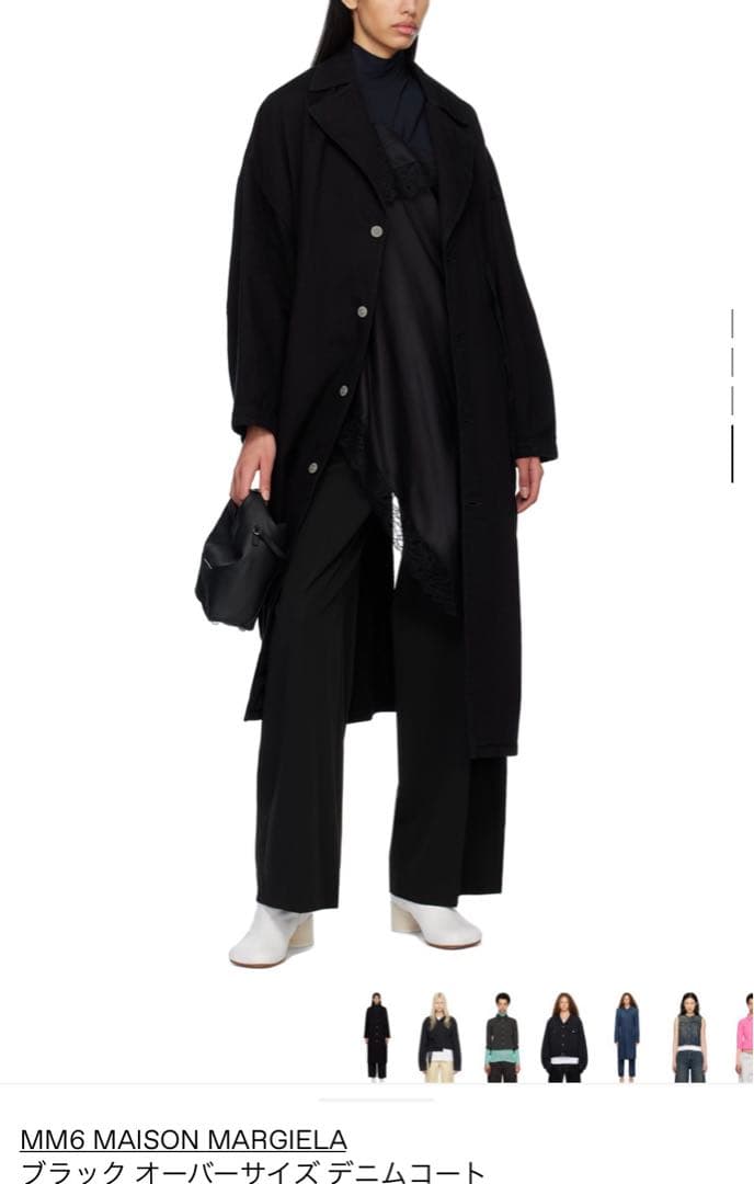 SSENSE MM6 オーバーサイズデニムコート - メルカリ