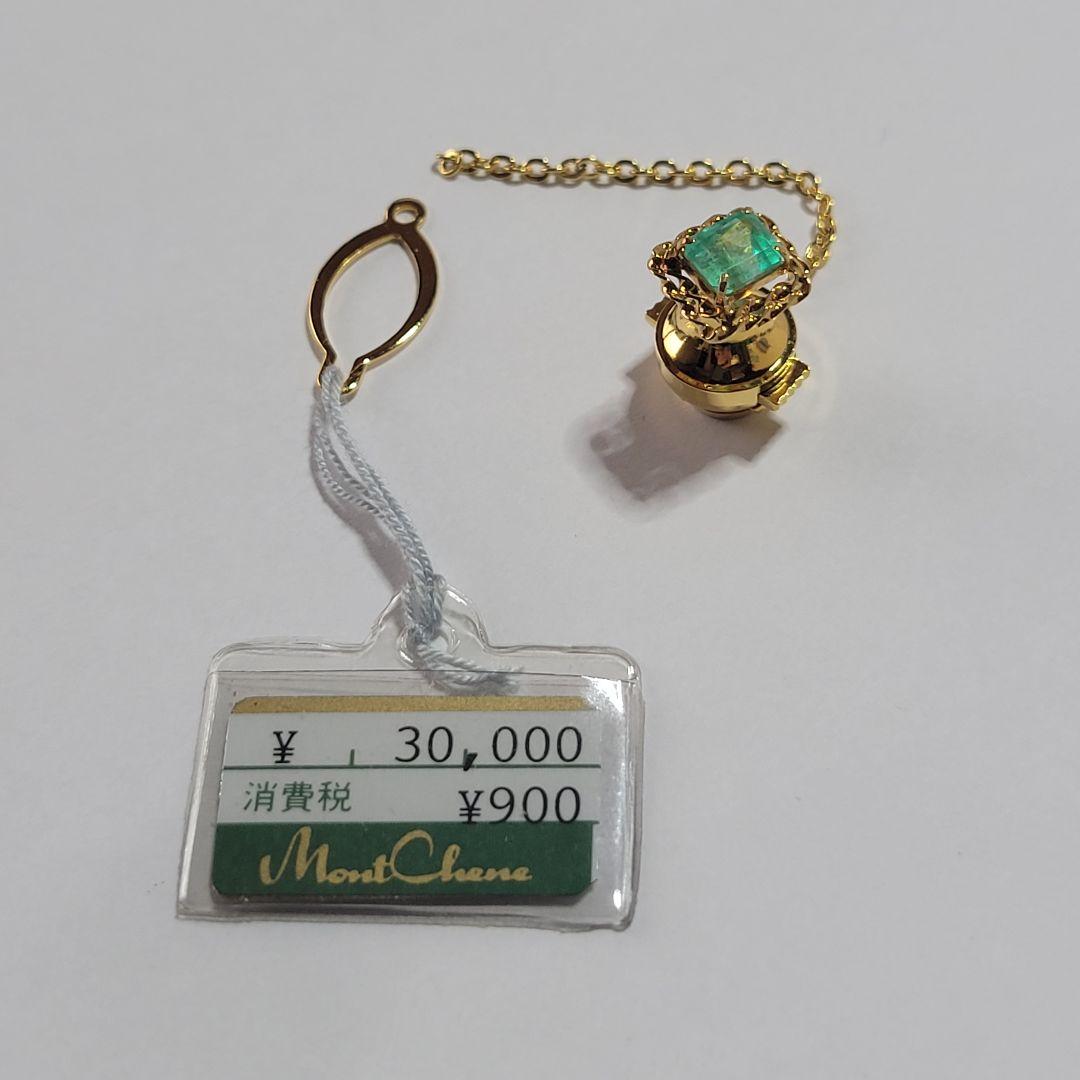 タイタック K18 刻印あり ゴールド 送料無料 K18 タイタック タイピン ハンマー ガベル 木槌 プレゼント