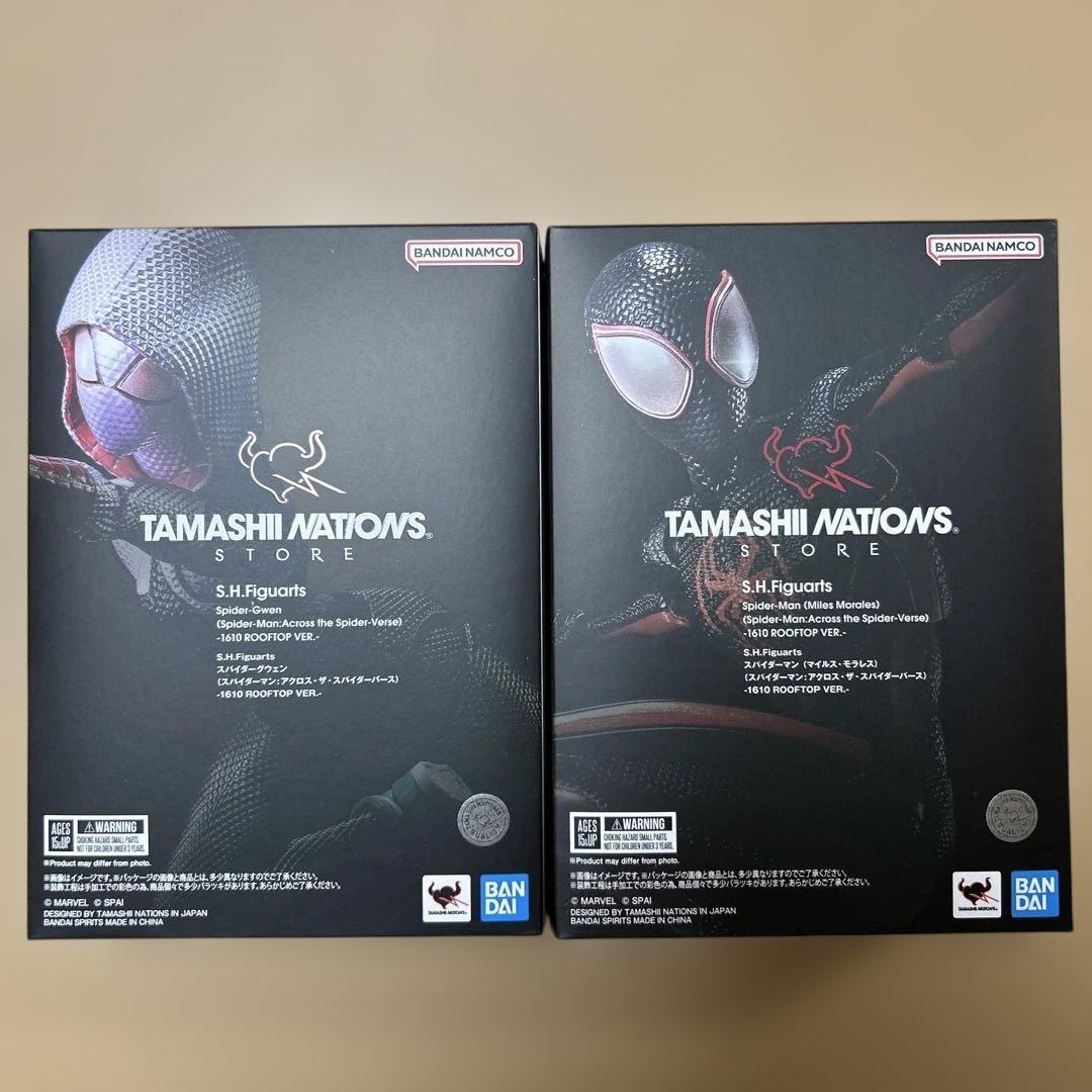 S.H.Figuarts スパイダーマン スパイダーグウェン 魂ストア限定