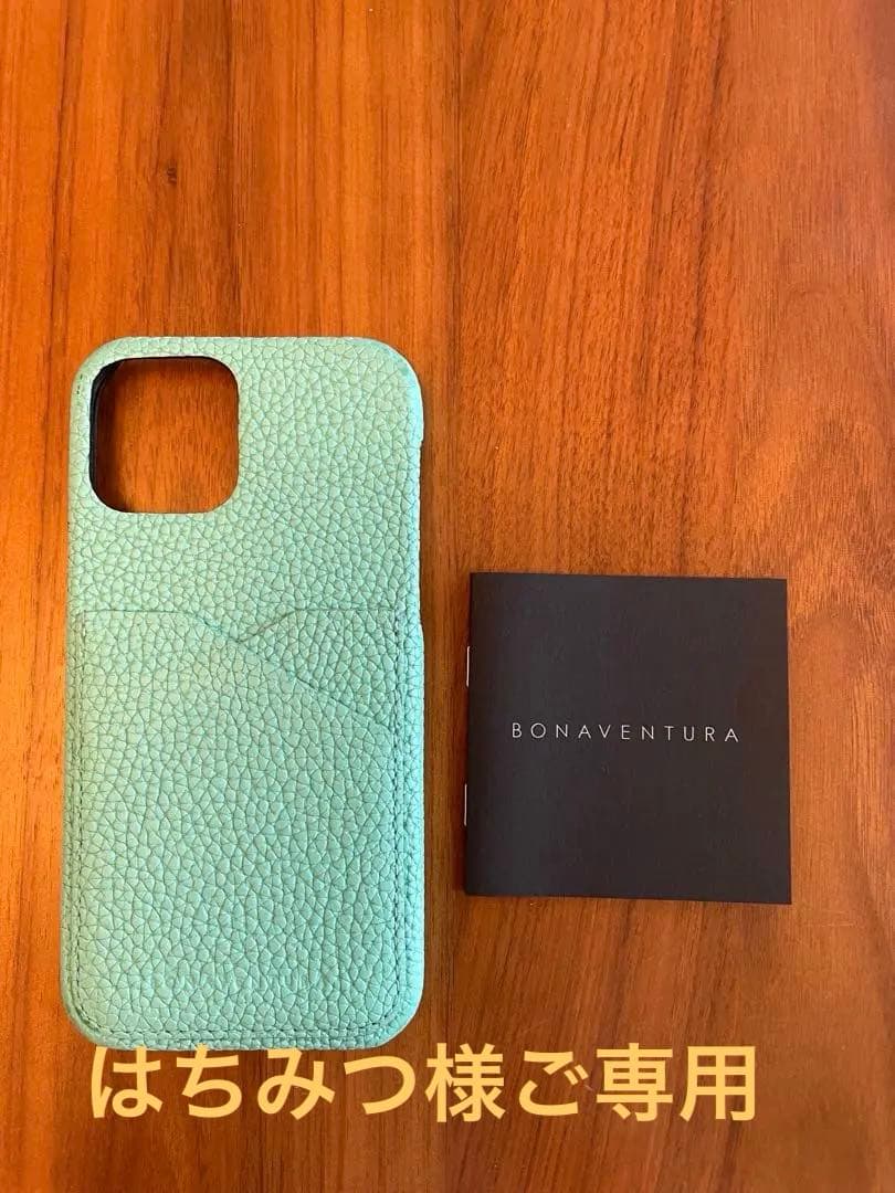 【完売】ボナベンチュラ iPhone12/12pro アトールブルー 夏限定カラー】アトールブルー