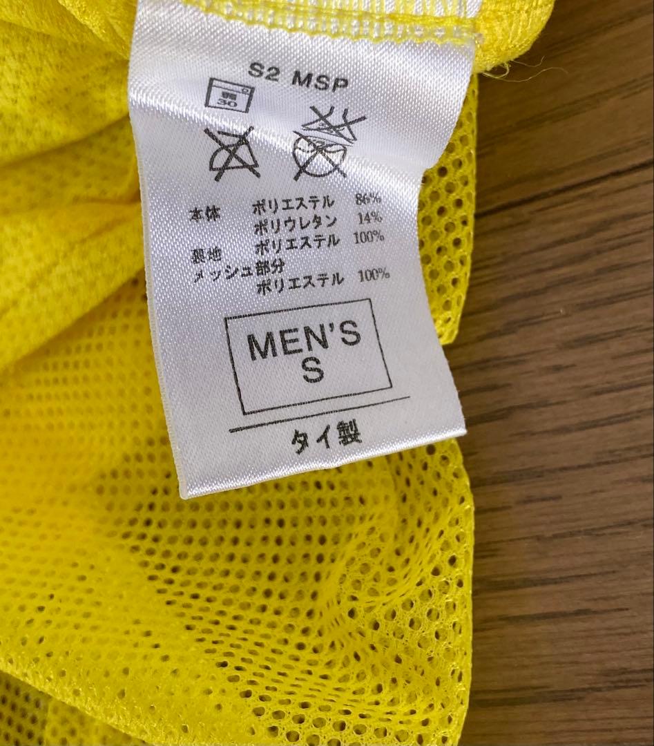 レア2002年ブラジル代表ユニフォーム長袖size s - メルカリ