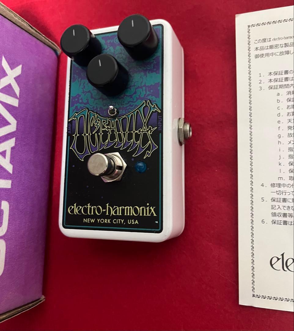 electro-harmonix octavix オクターブファズ fuzz Electro Harmonix Octavix Octave Fuzz Pedal : Amazon.ca: Musical