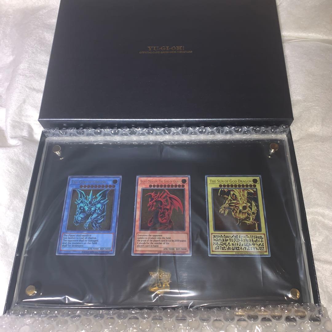 遊戯王OCG 三幻神ステンレス 新品未開封 遊戯王OCGデュエルモンスターズ 「三幻神」スペシャル