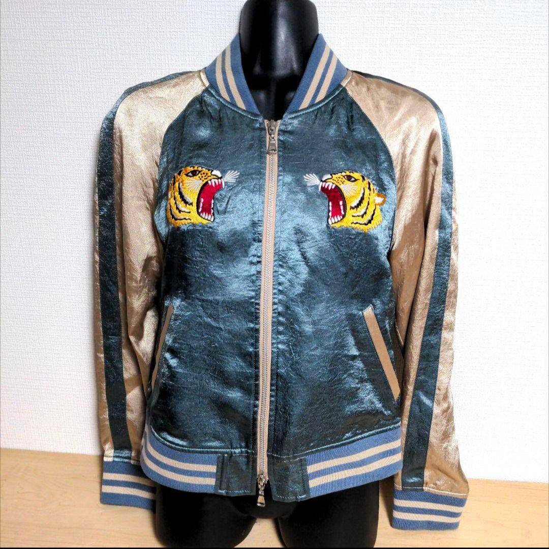 ci27 GUILD PRIME スカジャン 虎 龍 富士山 レディースM相当 - メルカリ