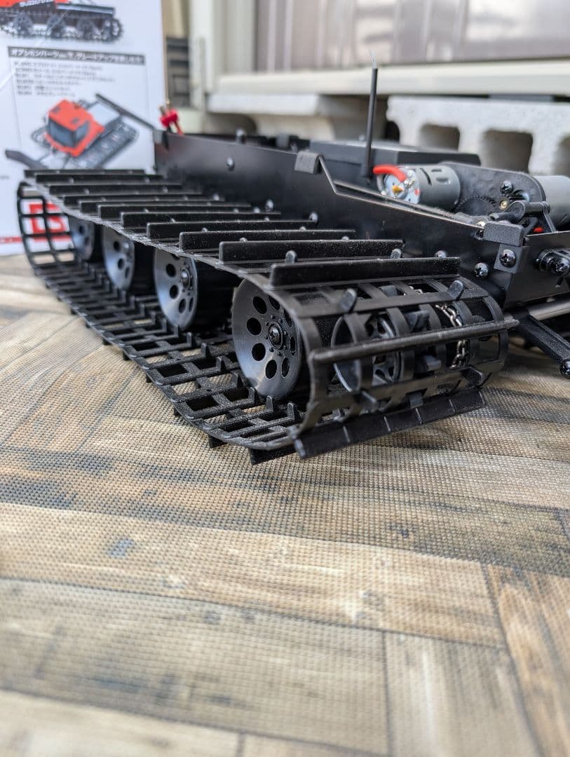 Kyosho Blizzard 2.0 ラジコン 除雪車 京商 キャタピラ - メルカリ