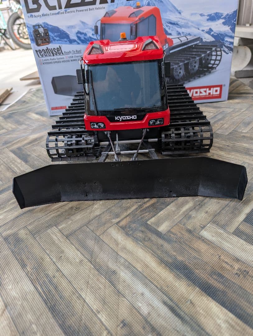 Kyosho Blizzard 2.0 ラジコン 除雪車 京商 キャタピラ - メルカリ