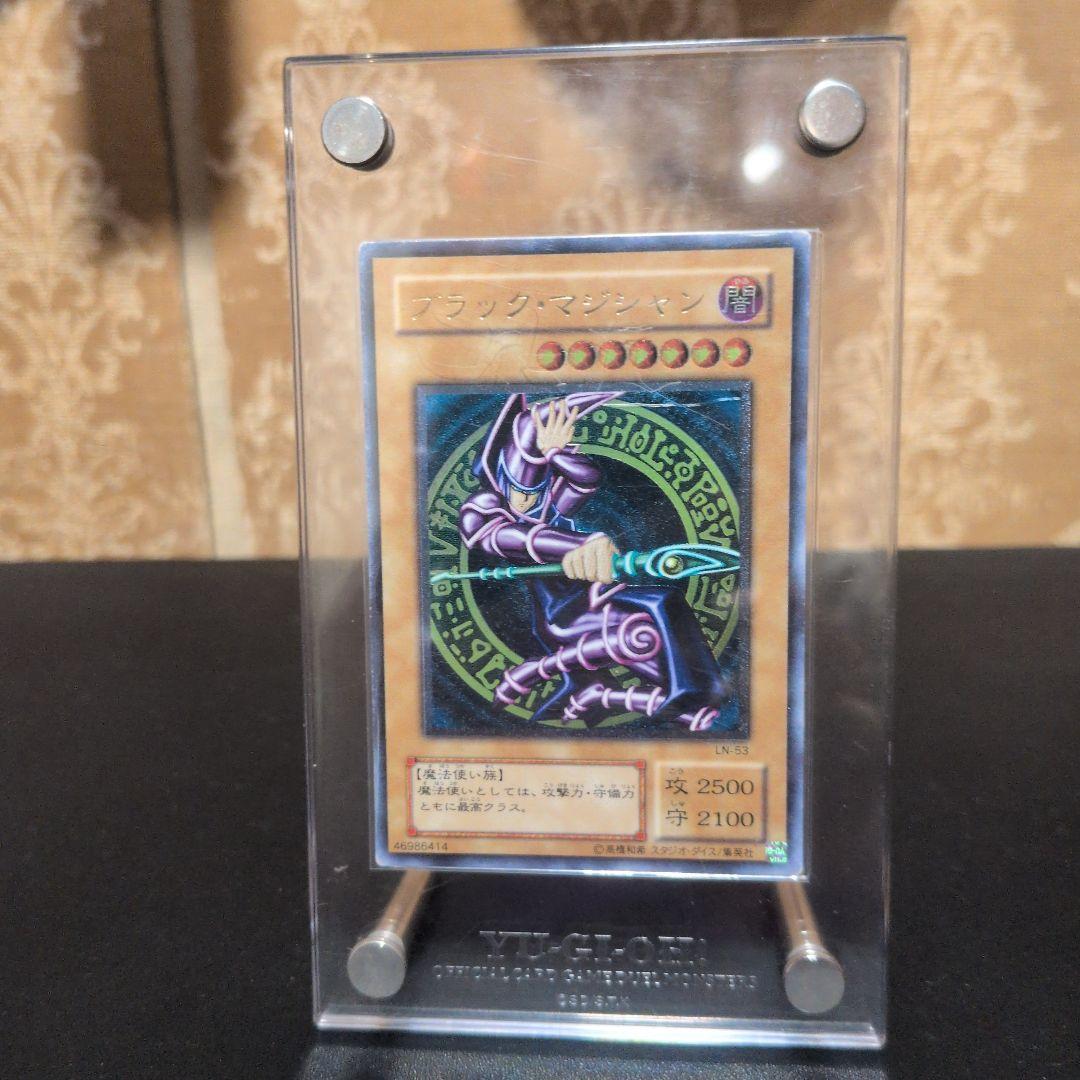 ブラック・マジシャン レリーフ - メルカリ