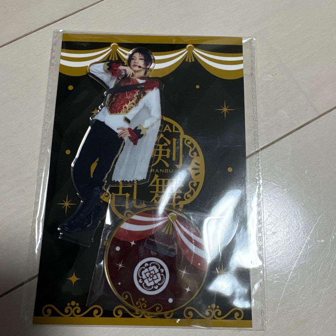 刀ミュ シブツタ 十周年祝賀祭 アクリルスタンド アクスタ 加州清光