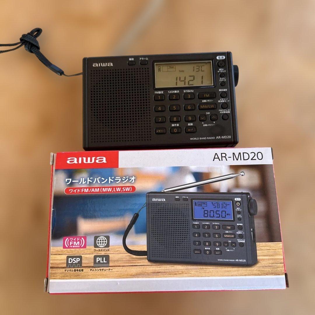 中古美品aiwa ワールドバンドラジオ AR-MD20 BCL ポータブルラジオ Amazon.co.jp: アイワ ワールドバンドラジオ パールブラック : 家電