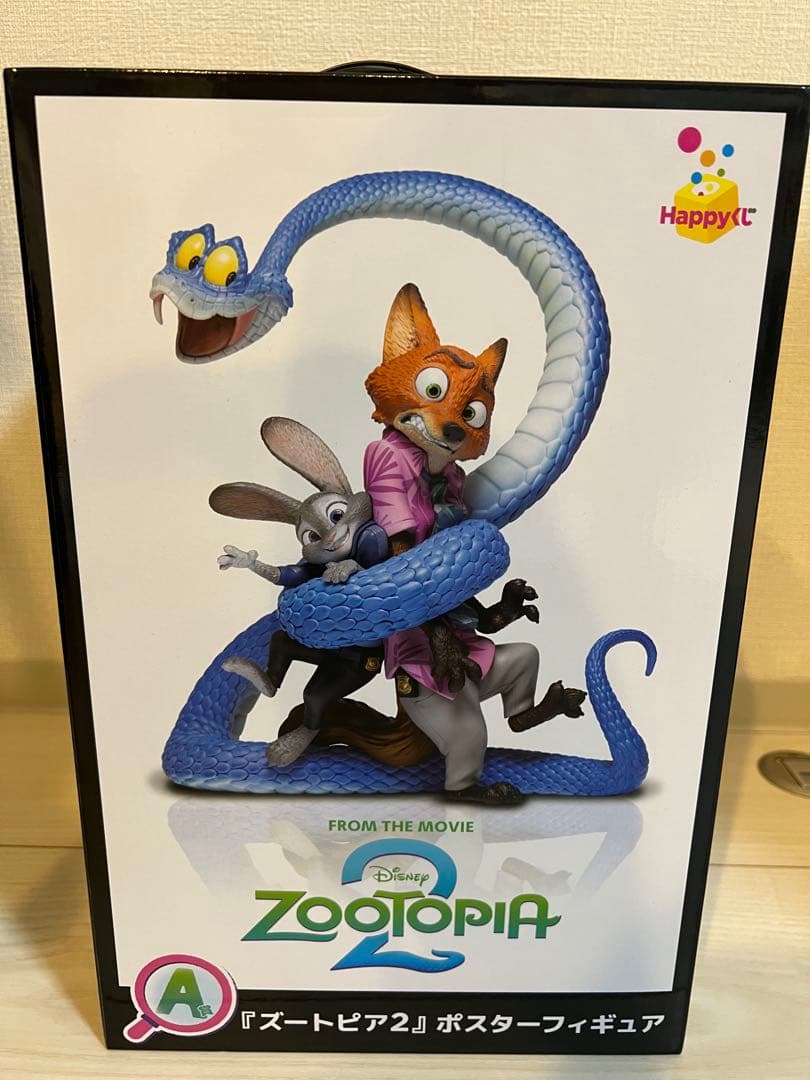 ズートピア2 一番くじ　A賞 ズートピア2 Happyくじ、どこで買える？A賞はニック＆ジュディの