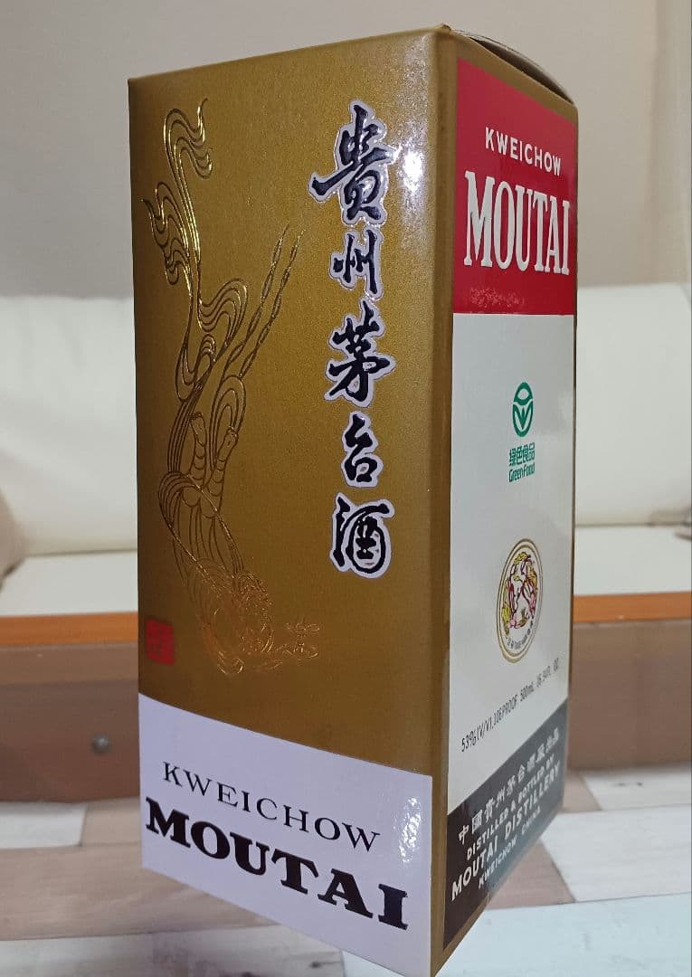 貴州茅台酒 53% 500ml 2000年 日本正規品 白酒 中国酒 五粮液 - メルカリ