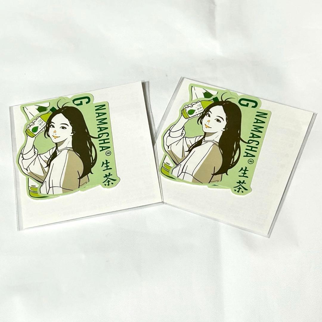 生茶 オリジナル ステッカー シール 出口夏希 - メルカリ