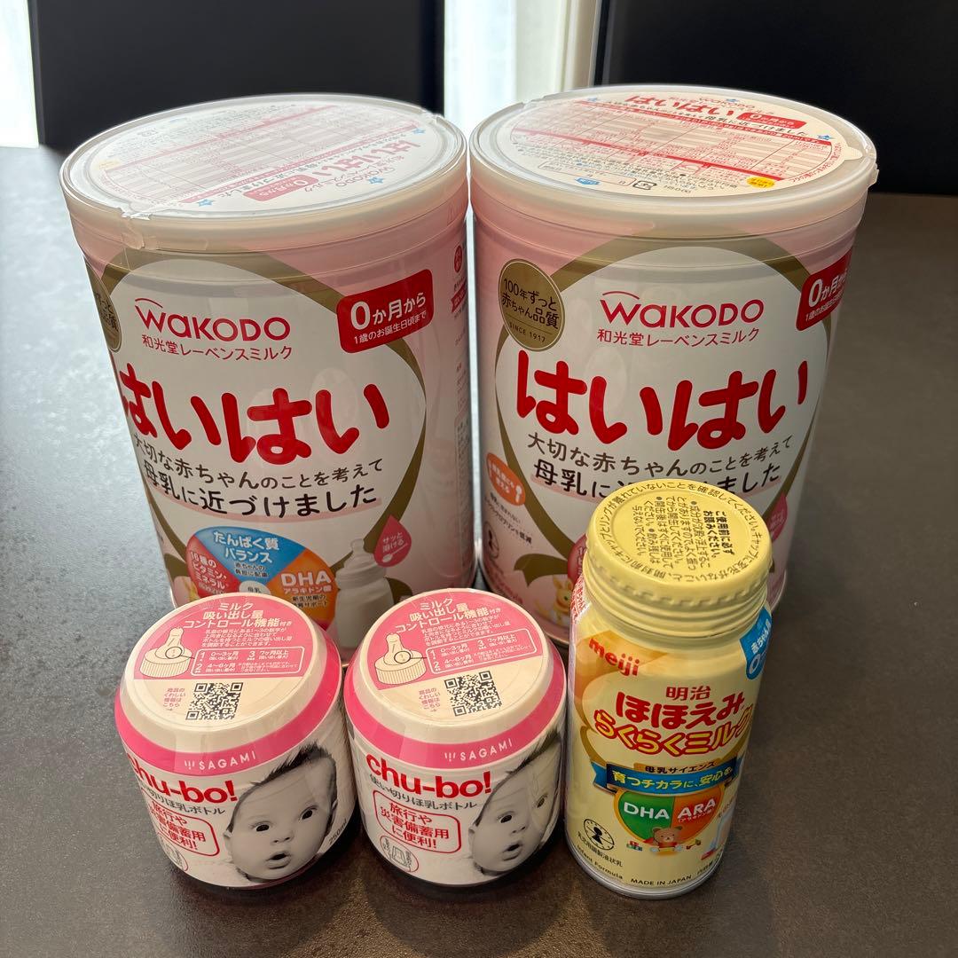 WAKODO はいはい 粉ミルク 2缶セット - メルカリ