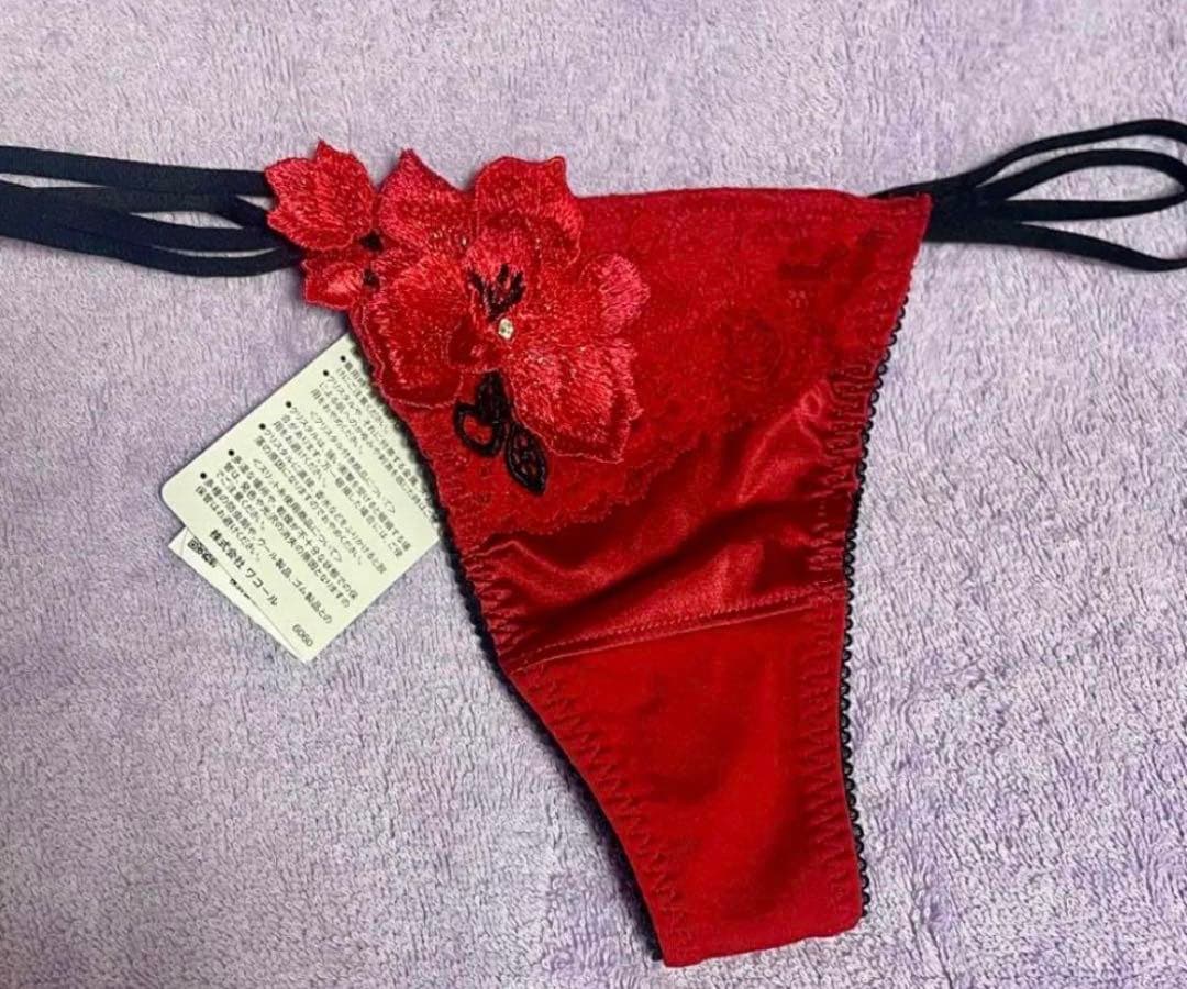 新品タグ付き サルート 75G ブラ G65 ソング M ショーツ M RE 赤